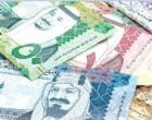 سعر الريال السعودي مقابل الجنيه المصري في البنك