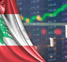 الاقتصاد اللبناني يواجه أسوأ 3 أزمات عالمية