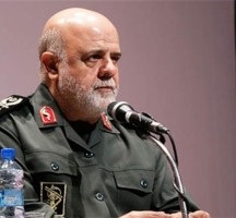 تدخل عراقي بين طهران والرياض