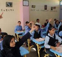 مركز مغربي: انخفاض مستوى قطاع التعليم