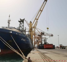 الخارجية المصرية تدين احتجاز السفينة الإماراتية