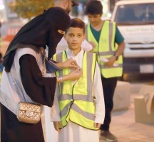 تسجيل جهة في منصة العمل التطوعي