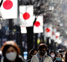 نيويورك ديلي نيوز: حذرت أمريكا من السفر إلى اليابان