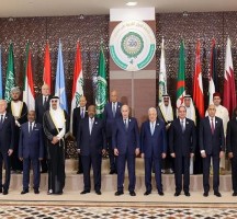 موعد القمة العربية في جدة 2023