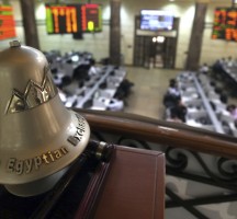 مؤشرات البورصة المصرية ترتفع 3.3 مليار جنيه