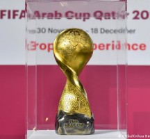 وزن كأس العرب 2021