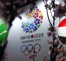 قرعة أولمبياد طوكيو توقع مصر والسعودية في مجموعتين ناريتين