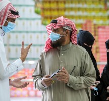 بيانات الصحة السعودية: تسجيل أكثر من 1000 حالة خلال الـ24 ساعة الماضية