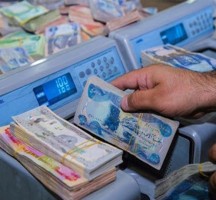 سعر صرف الدولار في العراق