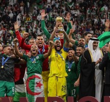 جدول مباريات الجزائر في كأس أفريقيا 2022