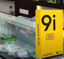 الكشف عن مواصفات هاتف Realme الجديد