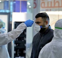 الصحة المصرية: تسجيل أكثر من 1000 إصابة جديدة بفيروس كورونا