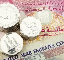 سعر الدرهم الإماراتي في السوق السوداء اليوم الثلاثاء 11 يوليو 2023