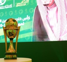 مباريات كاس الملك السعودي