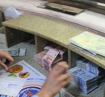 البنوك في تونس تتخلى عن مساندة المؤسسات العمومية