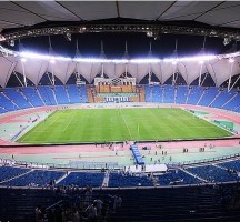 king fahd international stadium