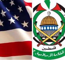 قطر منفتحة للتوسط بين حماس والولايات المتحدة لإحلال السلام