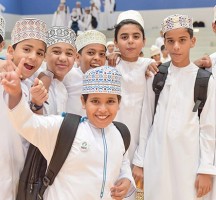 قانون التعليم المدرسي الجديد في سلطنة عمان