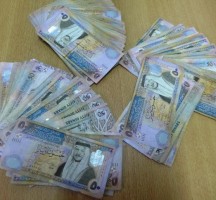 سعر الدينار الاردني مقابل الشيكل