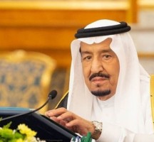 صحيفة سعودية: استجابة العاهل السعودي لحضور قمة المناخ الافتراضية