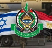 مصر أخذت على عاتقها مصالحة إسرائيل مع حماس