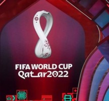 عدد مقاعد أفريقيا في كأس العالم 2026