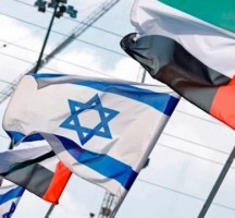 صحفي عبري: رفع علم الإمارات أمام مبنى السفارة في تل أبيب