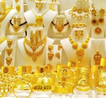 سعر الذهب اليوم في مصر تحديث يومي الخميس 24 أغسطس 2023