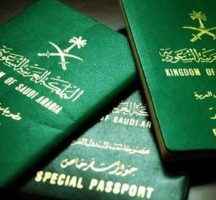 السفر إلى أذربيجان للسعوديين