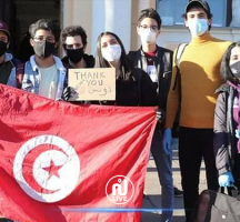 السفارة التونسية لدى روسيا: تحث الطلبة على التحلي بالحكمة وضبط النفس