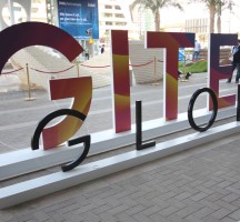 موعد معرض gitex دبي 2022