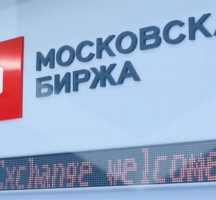 ارتفاع بورصة موسكو إلى مستوى أكثر من 3000 نقطة