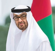 معلومات عن الشيخ محمد بن زايد