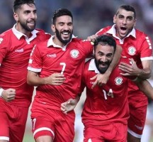 مباراة لبنان وايران مباشر