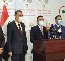 تحذيرات وزارة الصحة العراقية بفرض الحظر الشامل