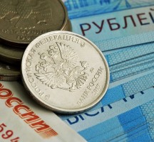 صحيفة روسية: منح الأجانب إقامة دائمة مقابل الاستثمار