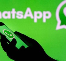 WhatsApp Pink تطبيق ضار يغزو الهواتف الذكية