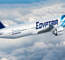 رابط التسجيل في وظائف شركة مصر للطيران للسعوديين