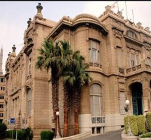 برامج جامعة عين شمس في مصر 2021