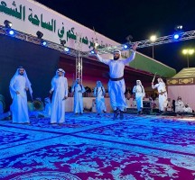 شاهد فيديو طرد سعودية تحاول الرقص في مهرجان الباحة