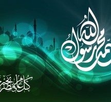 إجازة المولد النبوي السعودية