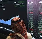 بدء تداول  مناقشات السوق السعودي