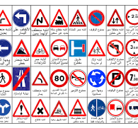 رابط الاستعلام عن نتائج التؤوريا