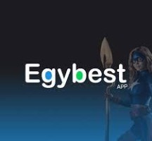 egybest app تطبيق