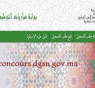 concours.dgsn.gov.ma