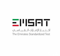 تسجيل امسات الامارات emsat.moe.gov.ae