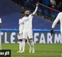 توقيت مباراة ريال مدريد اليوم