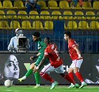 موعد مباراة الاهلى ومصر المقاصة