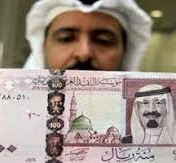 سعر الريال السعودى مقابل الجنيه المصري