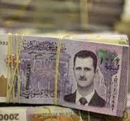 سعر الصرف في سوريا اليوم الأربعاء 23 أغسطس 2023